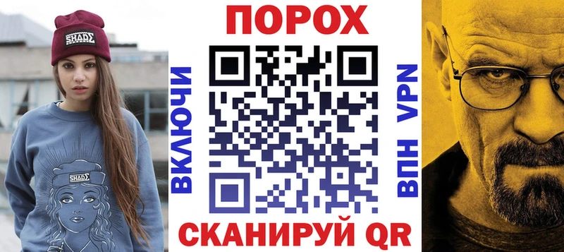 Amphetamine Розовый  Купить  Северобайкальск 