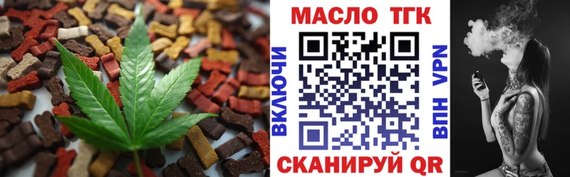 Canna-Cookies марихуана  Купить  Северобайкальск 