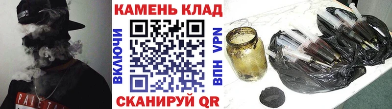 Гашиш 40% ТГК  Купить  Северобайкальск 