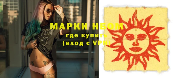mix Беломорск