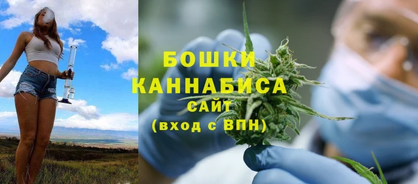 mix Беломорск