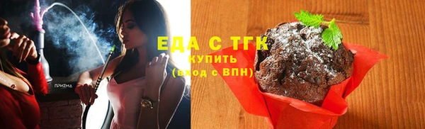 mix Беломорск