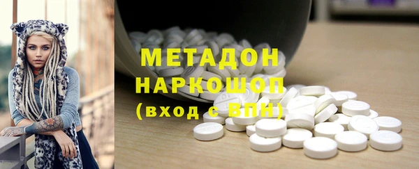 мяу мяу мука Белоозёрский