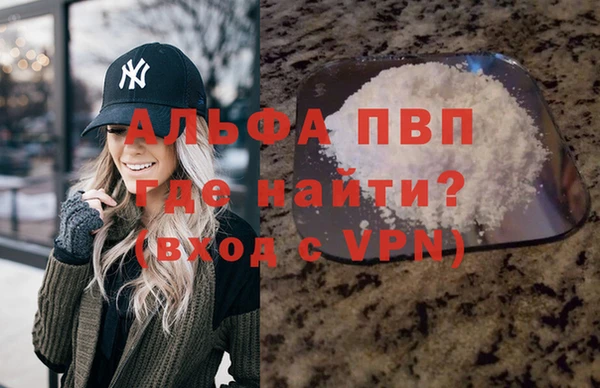 мяу мяу мука Белоозёрский