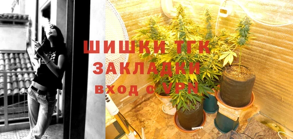 мяу мяу мука Белоозёрский