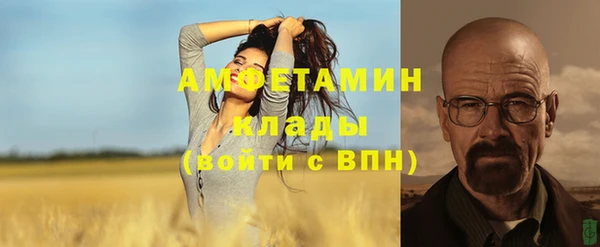 mix Беломорск