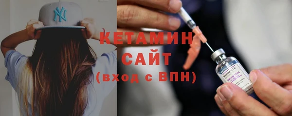 мяу мяу мука Белоозёрский
