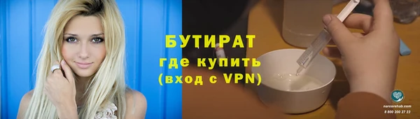 mix Беломорск