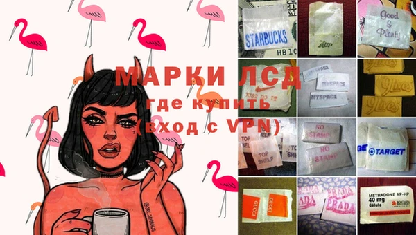 мяу мяу мука Белоозёрский