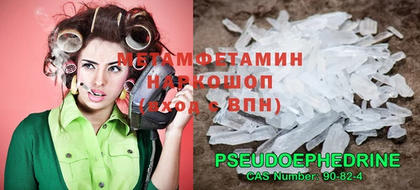 mix Беломорск