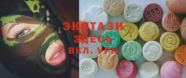 mix Беломорск