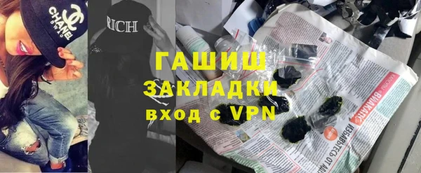 мяу мяу мука Белоозёрский
