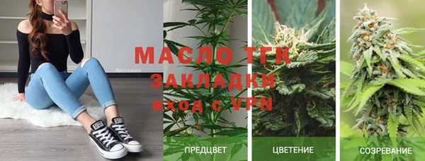 mix Беломорск