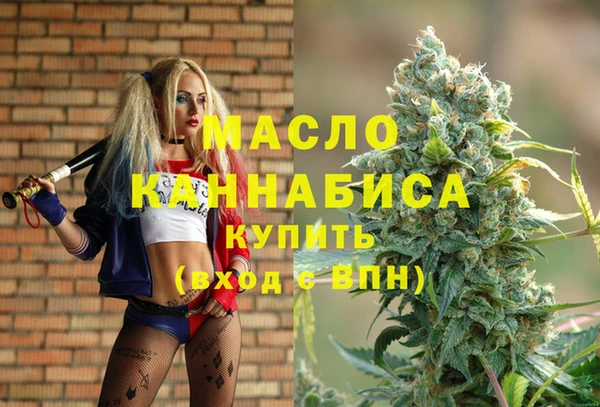 mix Беломорск