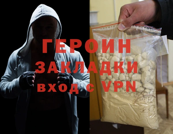 индика Белокуриха