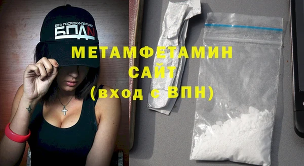 mix Беломорск