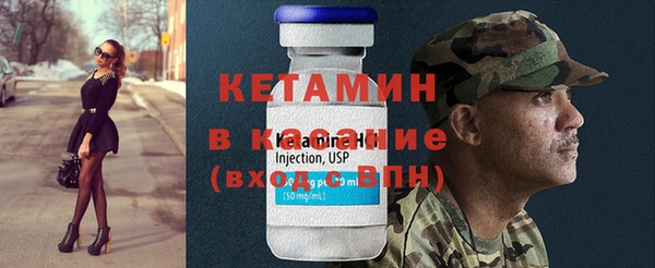 индика Белокуриха