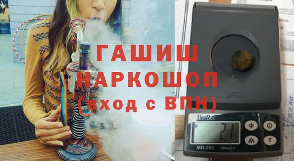 мяу мяу мука Белоозёрский