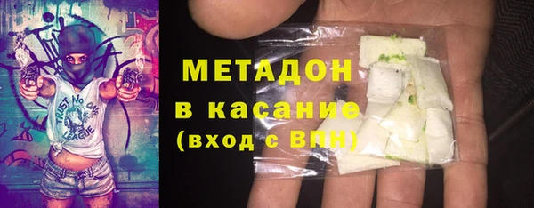 индика Белокуриха