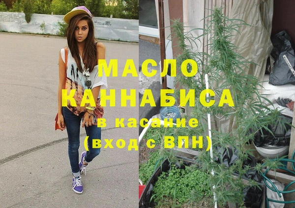 mix Беломорск
