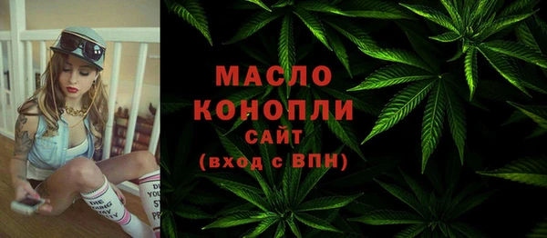 мяу мяу мука Белоозёрский