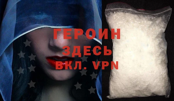 мяу мяу мука Белоозёрский