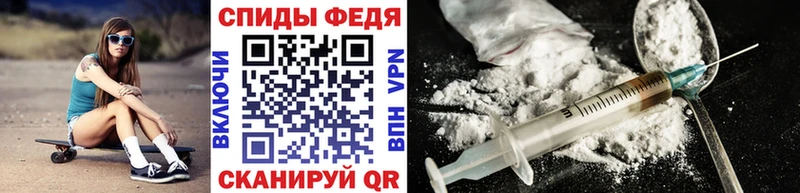 МЕТАМФЕТАМИН Methamphetamine  Купить закладки  Северобайкальск 